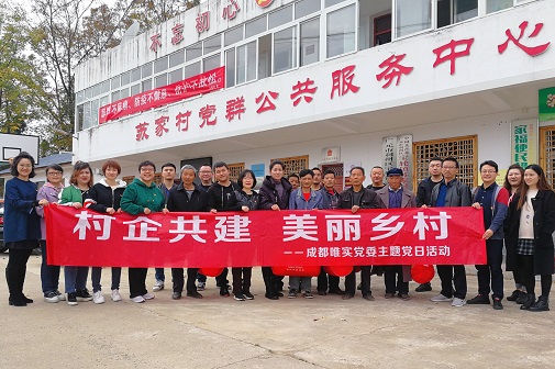 微信圖片2.jpg 微信圖片2.jpg